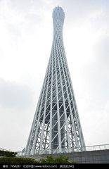 Guangzhou Tower