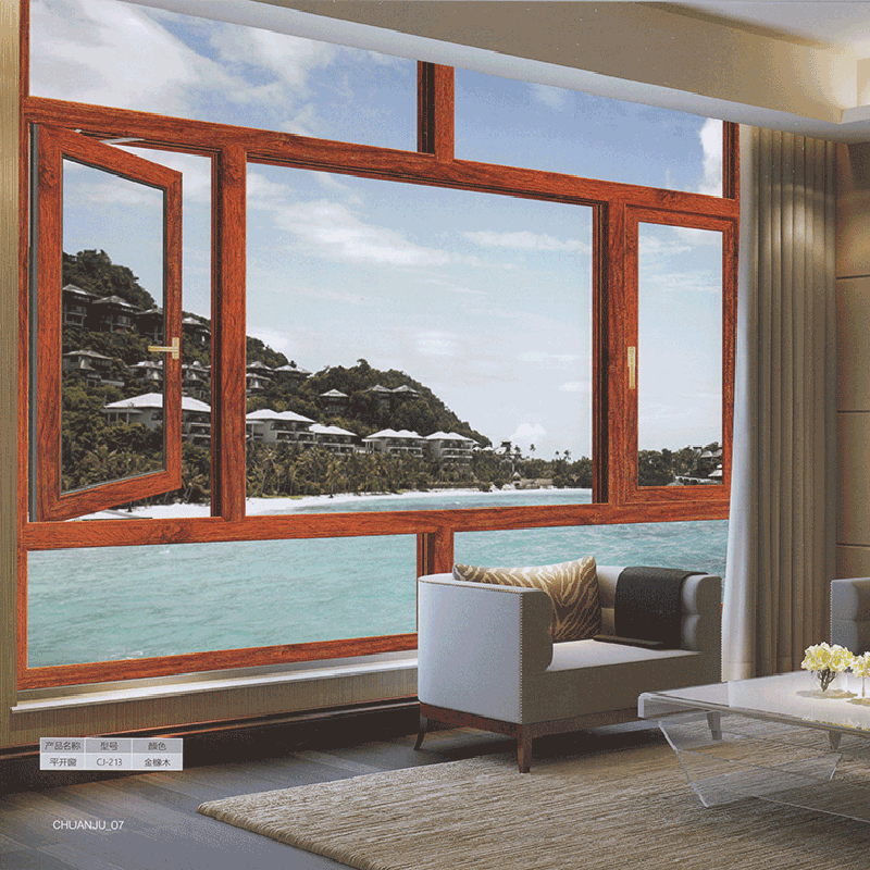 Thermal Break Aluminum Swing Window